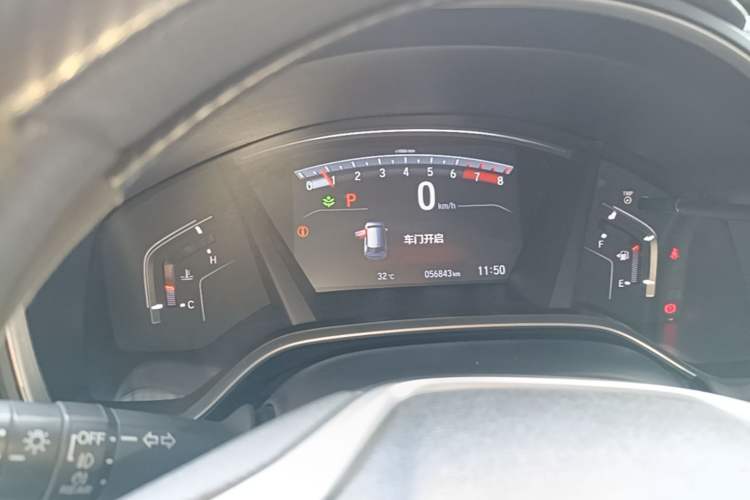 Used Honda Breeze 2020 240TURBO CVT 2WD Elite Edition Instrument Cluster