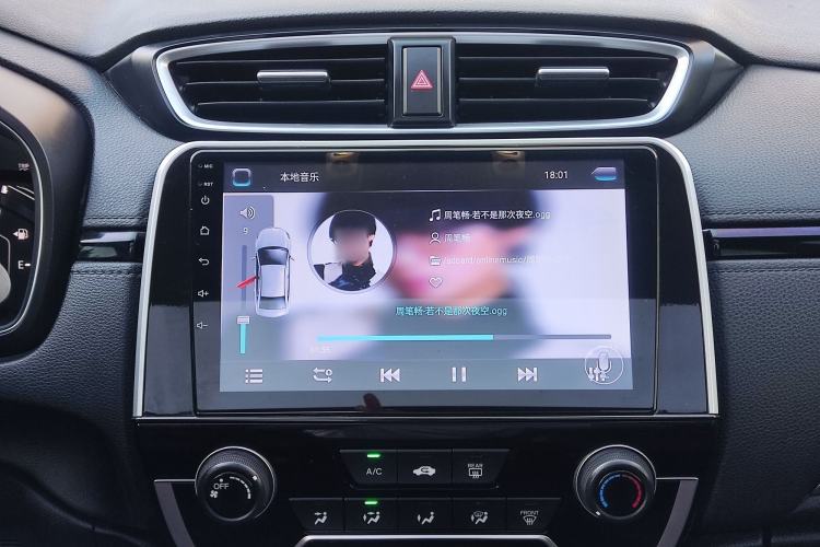 Used Honda Breeze 2020 240TURBO CVT 2WD Elite Edition Interior 4