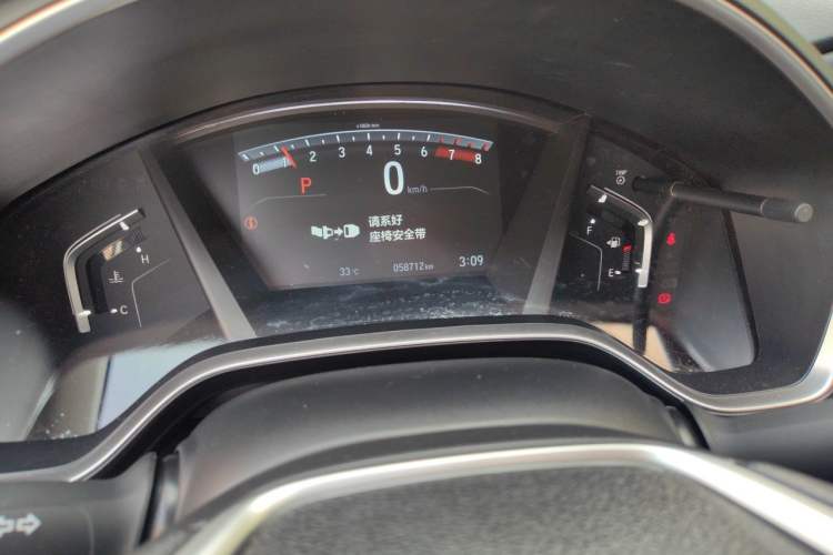 Used Honda Breeze 2020 240TURBO CVT 2WD Luxury Edition Odometer Close Up