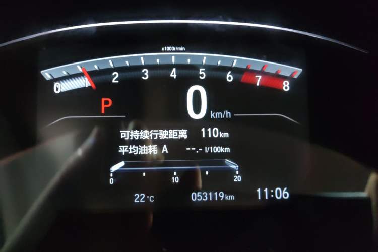 Used Honda Breeze 2020 240TURBO CVT 2WD Elite Edition Odometer Close Up