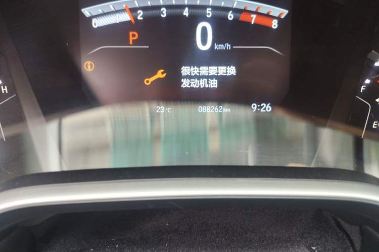 Used Honda Breeze 2020 240TURBO CVT 2WD Elite Edition Odometer Close Up