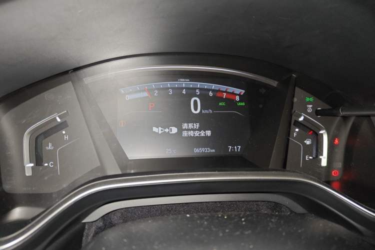 Used Honda Breeze 2020 240TURBO CVT 2WD Luxury Edition Odometer Close Up