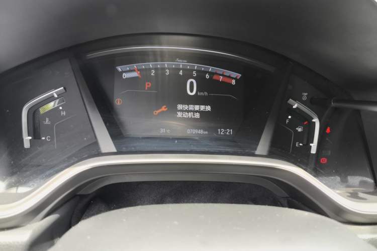 Used Honda Breeze 2020 240TURBO CVT 2WD Luxury Edition Odometer Close Up