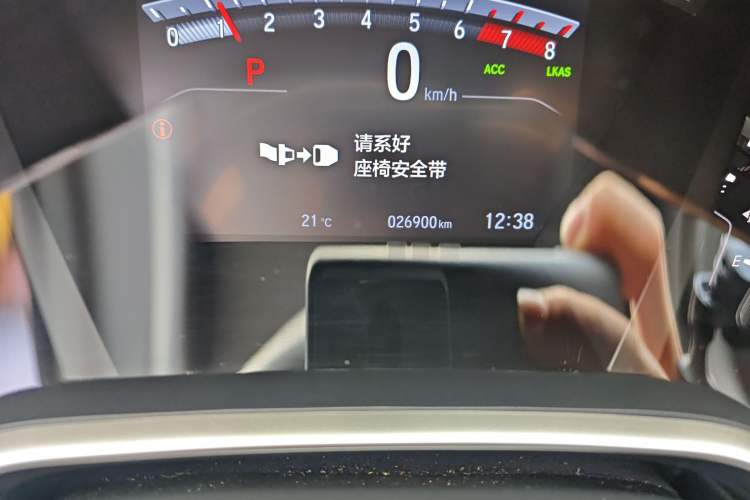 Used Honda Breeze 2020 240TURBO CVT Two-Wheel Drive Prestige Edition Odometer Close Up