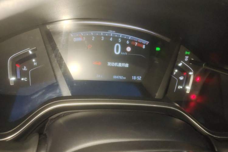 Used Honda Breeze 2020 240TURBO CVT Two-Wheel Drive Prestige Edition Odometer Close Up