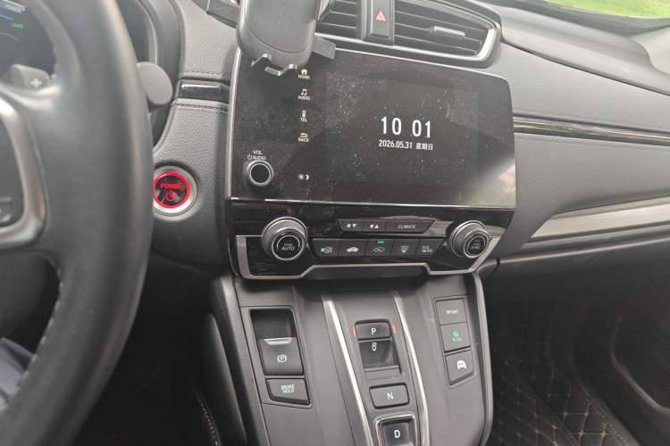 Used Honda Breeze 2020 Rui Hybrid 2.0L Two-Wheel Drive Rui Luxury Edition Odometer Close Up