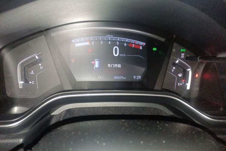 Used Honda Breeze 2020 240TURBO CVT Two-Wheel Drive Prestige Edition Odometer Close Up