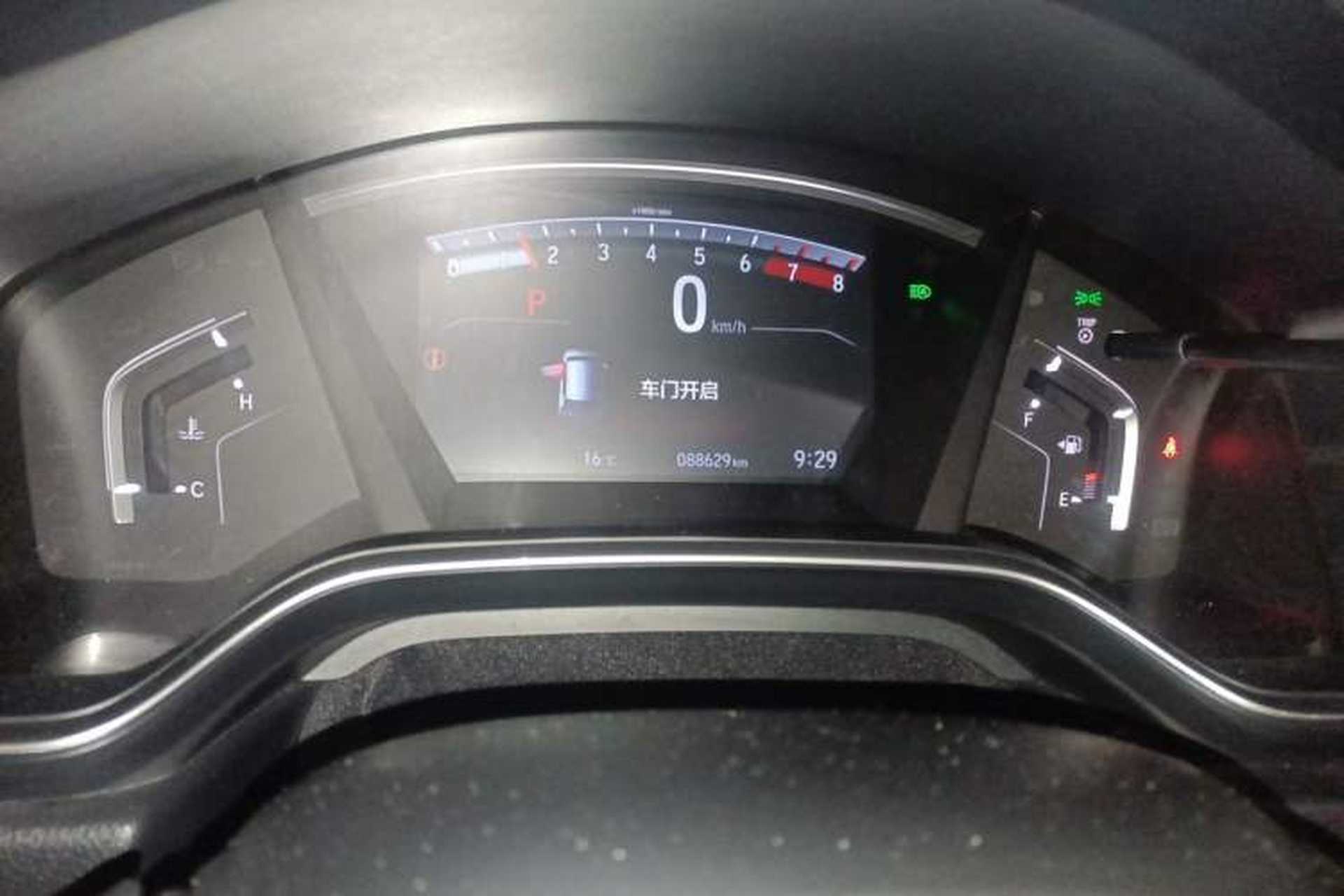 Used Honda Breeze 2020 240TURBO CVT Two-Wheel Drive Prestige Edition Odometer Close Up