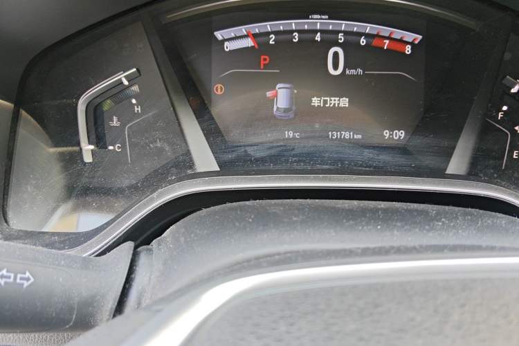 Used Honda Breeze 2020 240TURBO CVT 2WD Luxury Edition Odometer Close Up