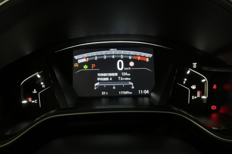 Used Honda Breeze 2020 240TURBO CVT Two-Wheel Drive Prestige Edition Odometer Close Up