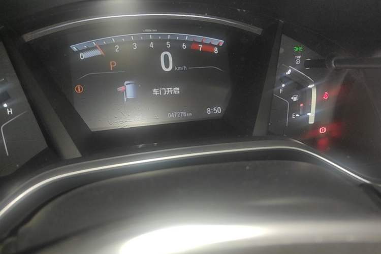 Used Honda Breeze 2020 240TURBO CVT 2WD Elite Edition Odometer Close Up