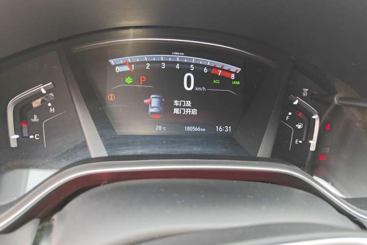 Used Honda Breeze 2020 240TURBO CVT Two-Wheel Drive Prestige Edition Odometer Close Up