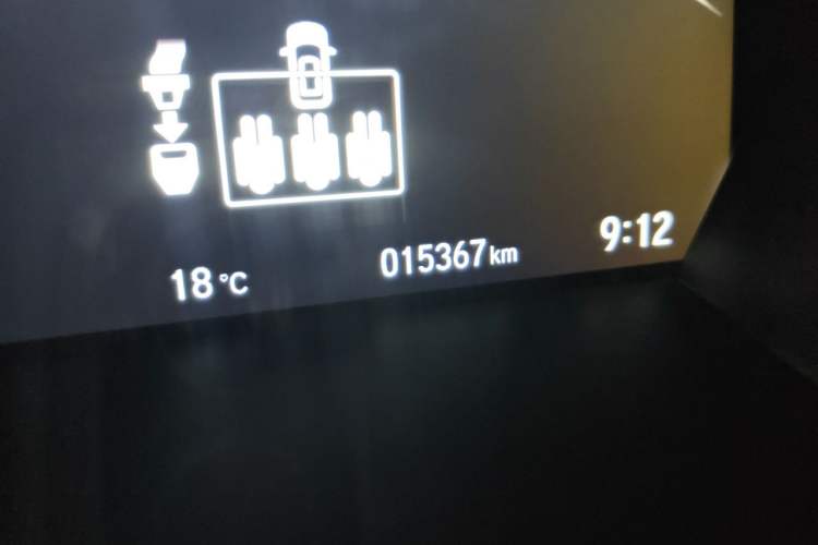 Used Honda Breeze 2020 240TURBO CVT 2WD Luxury Edition Odometer Close Up