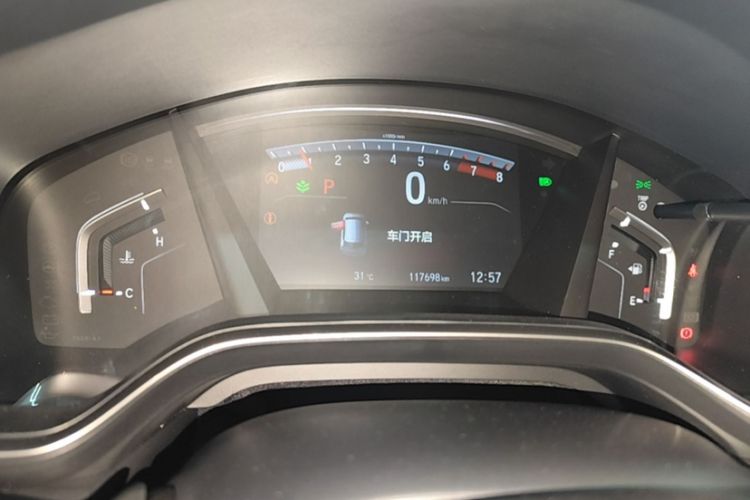 Used Honda Breeze 2020 240TURBO CVT Two-Wheel Drive Prestige Edition Odometer Close Up