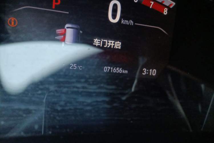 Used Honda Breeze 2020 240TURBO CVT 2WD Elite Edition Odometer Close Up