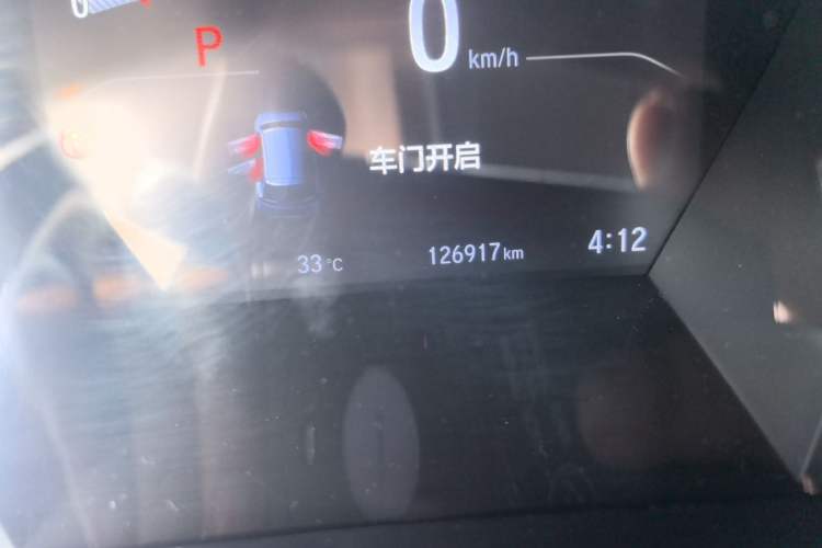 Used Honda Breeze 2020 240TURBO CVT 2WD Elite Edition Odometer Close Up
