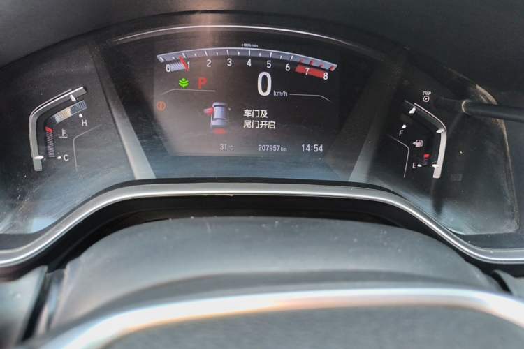 Used Honda Breeze 2020 240TURBO CVT 2WD Luxury Edition Odometer Close Up