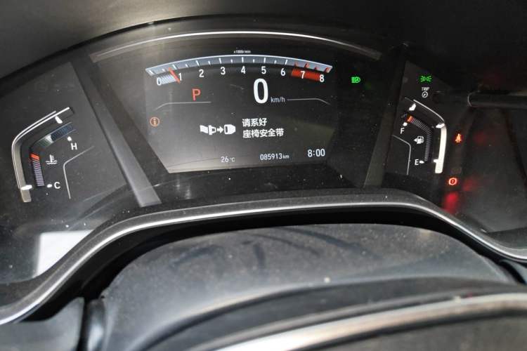 Used Honda Breeze 2020 240TURBO CVT Two-Wheel Drive Prestige Edition Odometer Close Up