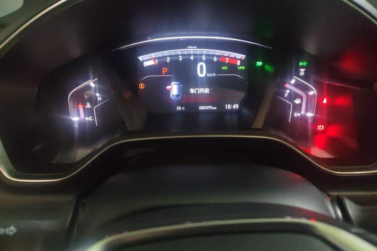 Used Honda Breeze 2020 240TURBO CVT Two-Wheel Drive Prestige Edition Odometer Close Up