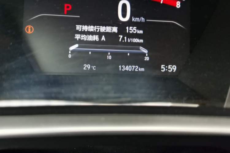 Used Honda Breeze 2020 240TURBO CVT 2WD Luxury Edition Odometer Close Up