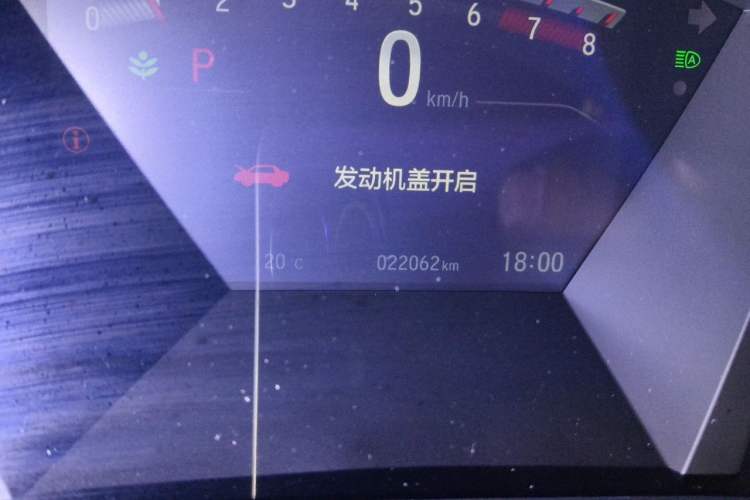 Used Honda Breeze 2020 240TURBO CVT Two-Wheel Drive Prestige Edition Odometer Close Up
