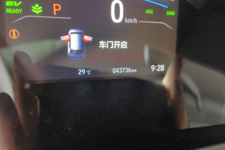 Used Honda Breeze 2020 Rui Hybrid 2.0L Two-Wheel Drive Rui Prestige Edition Odometer Close Up