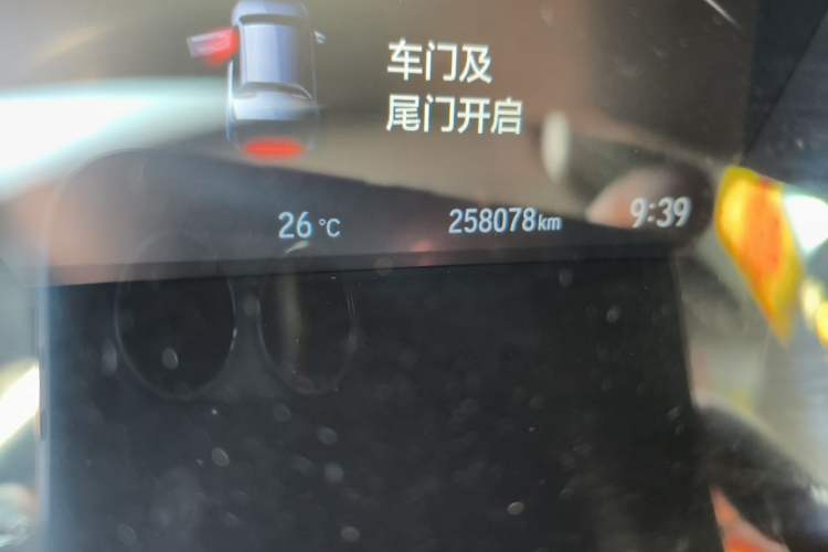 Used Honda Breeze 2020 Rui Hybrid 2.0L Two-Wheel Drive Rui Luxury Edition Odometer Close Up