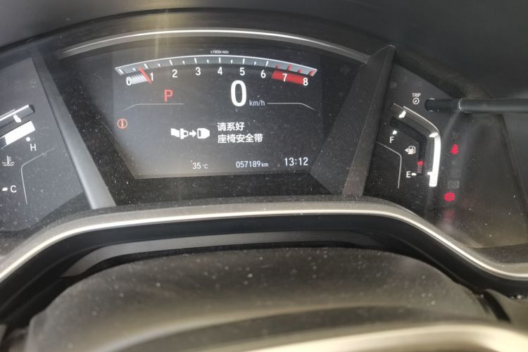 Used Honda Breeze 2020 240TURBO CVT 2WD Luxury Edition Odometer Close Up