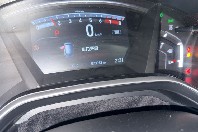 Used Honda Breeze 2020 240TURBO CVT 2WD Elite Edition Odometer Close Up