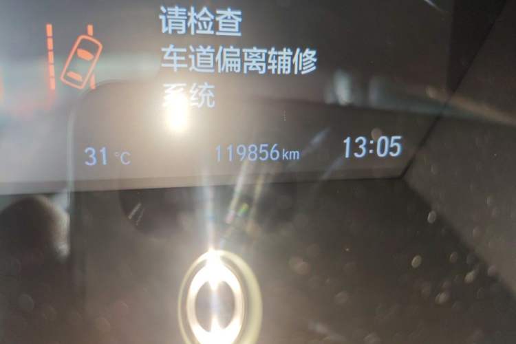 Used Honda Breeze 2020 Rui Hybrid 2.0L Two-Wheel Drive Rui Luxury Edition Odometer Close Up