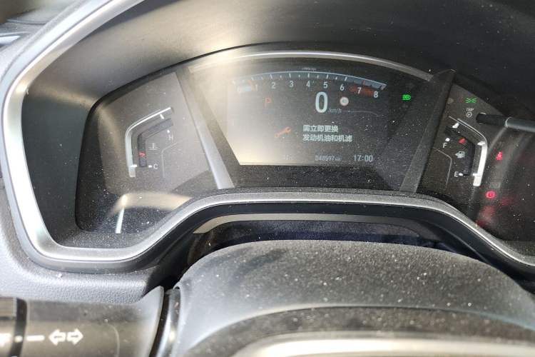 Used Honda Breeze 2020 240TURBO CVT 2WD Luxury Edition Odometer Close Up