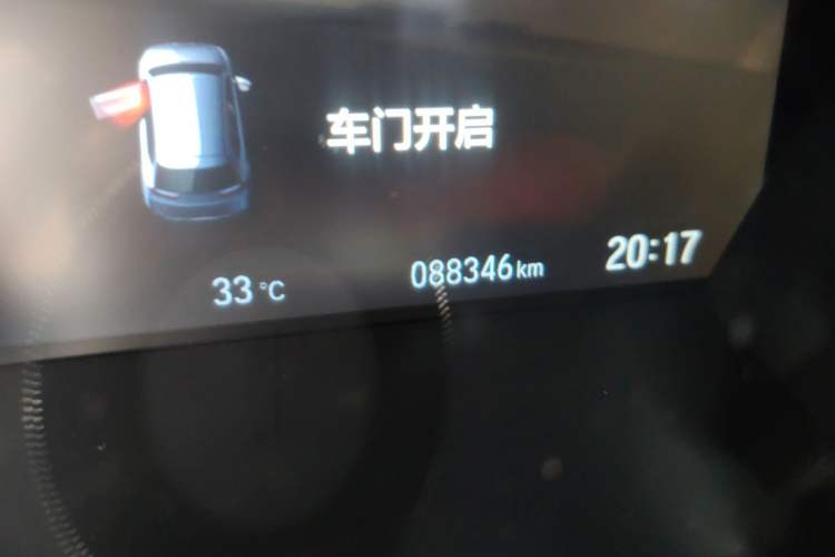 Used Honda Breeze 2020 240TURBO CVT 2WD Elite Edition Odometer Close Up