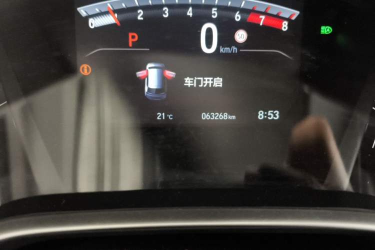 Used Honda Breeze 2020 240TURBO CVT Two-Wheel Drive Prestige Edition Odometer Close Up