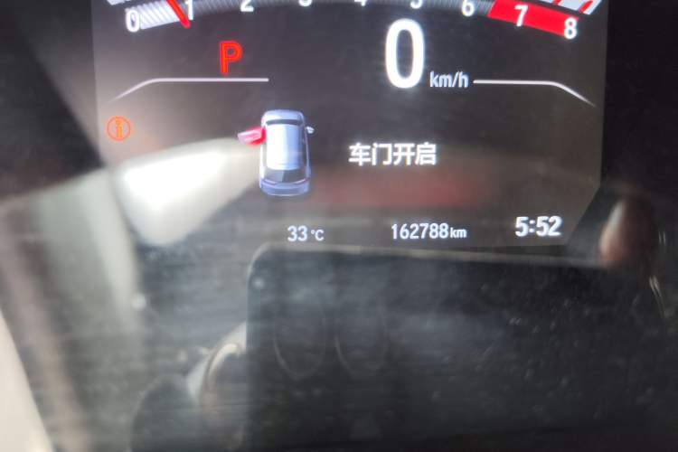 Used Honda Breeze 2020 240TURBO CVT 2WD Luxury Edition Odometer Close Up