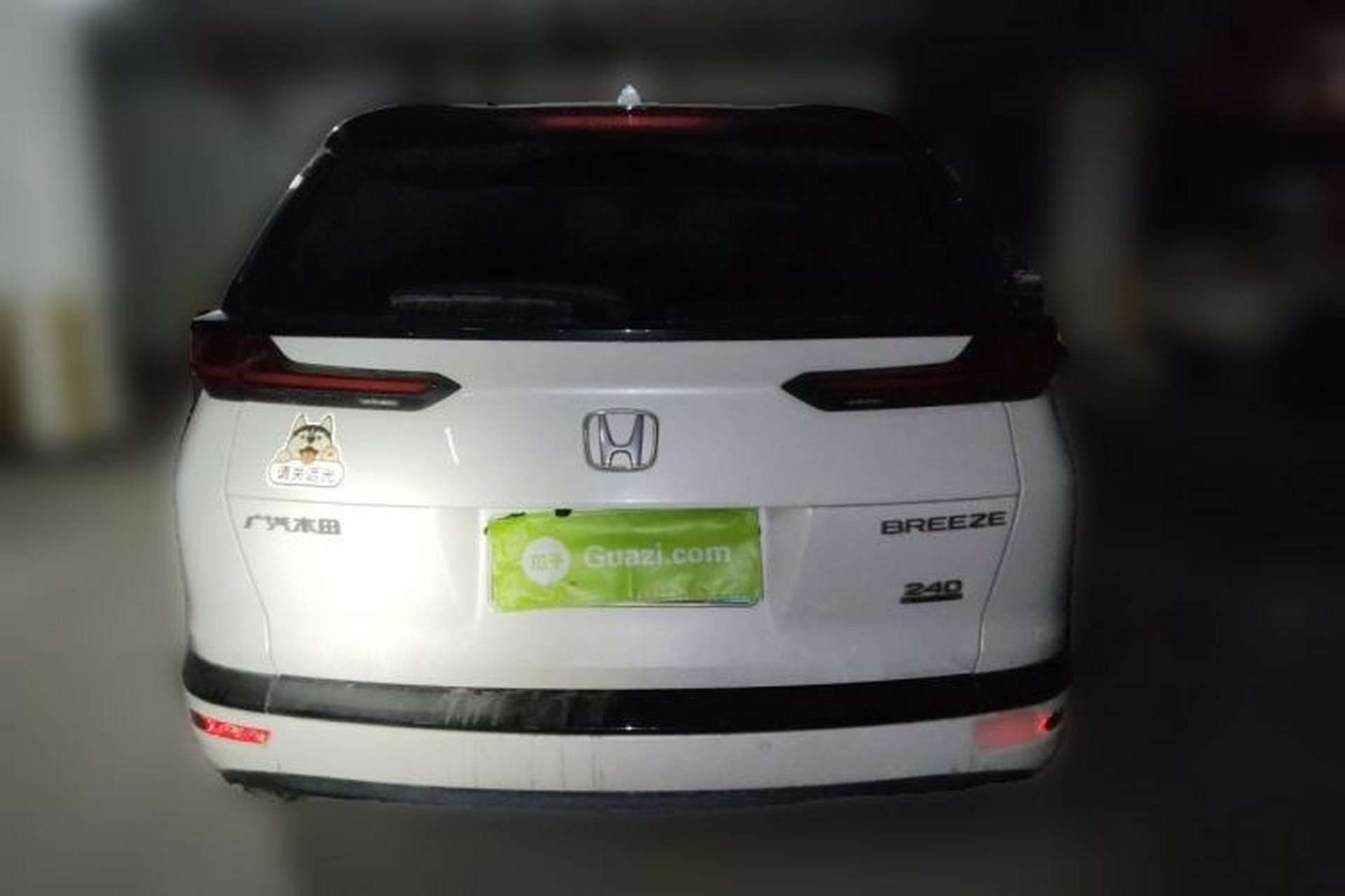 Used Honda Breeze 2020 240TURBO CVT Two-Wheel Drive Prestige Edition Rear