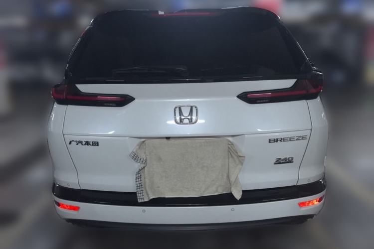 Used Honda Breeze 2020 240TURBO CVT Two-Wheel Drive Prestige Edition Rear