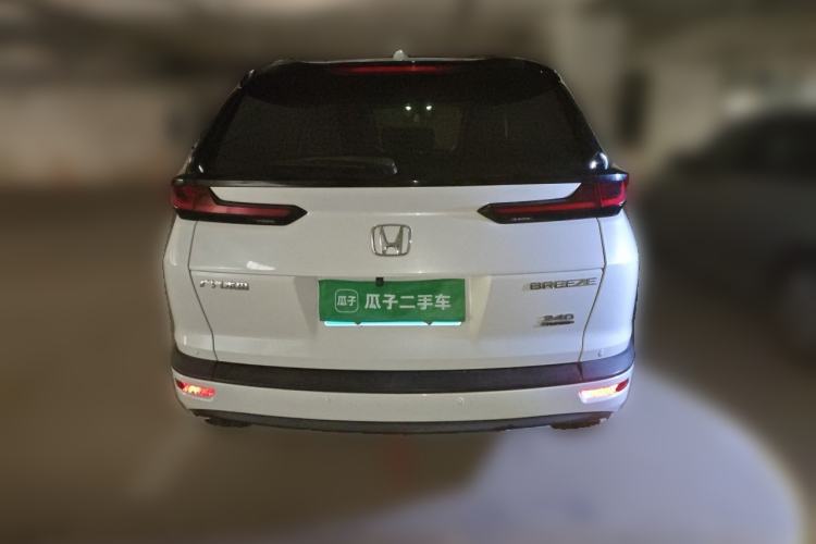 Used Honda Breeze 2020 240TURBO CVT 2WD Elite Edition Rear