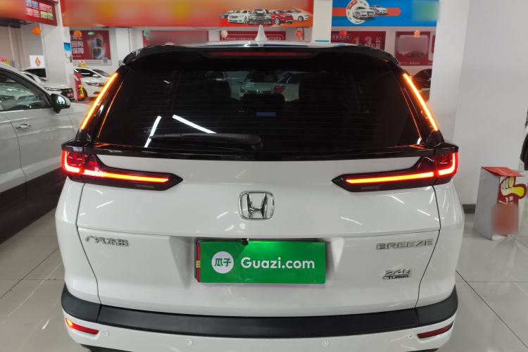 Used Honda Breeze 2020 240TURBO CVT 2WD Elite Edition Rear