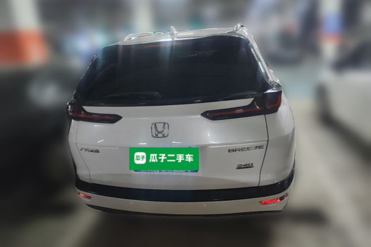 Used Honda Breeze 2020 240TURBO CVT 2WD Elite Edition Rear