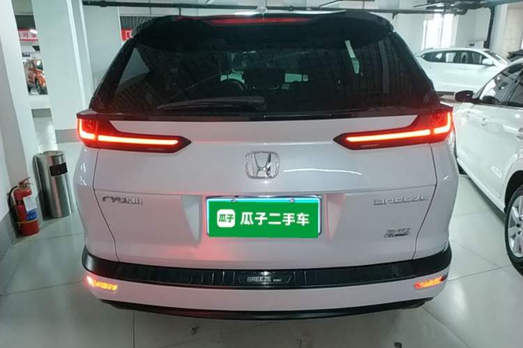 Used Honda Breeze 2020 240TURBO CVT 2WD Luxury Edition Rear