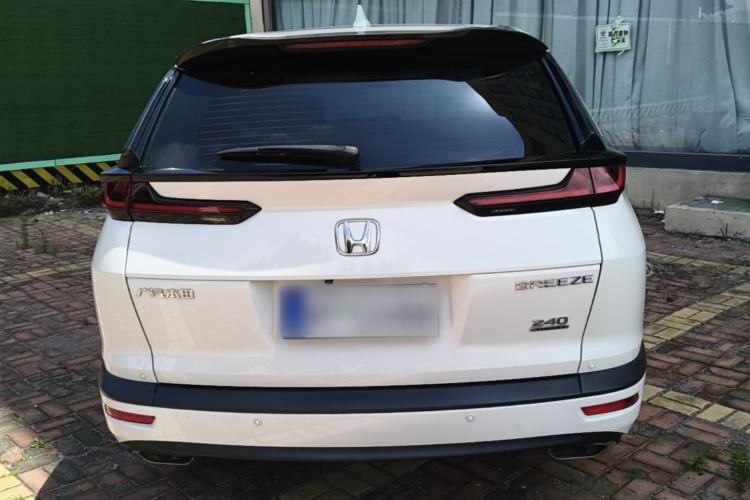 Used Honda Breeze 2020 240TURBO CVT 2WD Elite Edition Rear