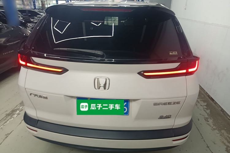 Used Honda Breeze 2020 240TURBO CVT 2WD Luxury Edition Rear