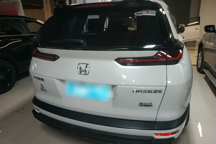 Used Honda Breeze 2020 240TURBO CVT 2WD Elite Edition Rear