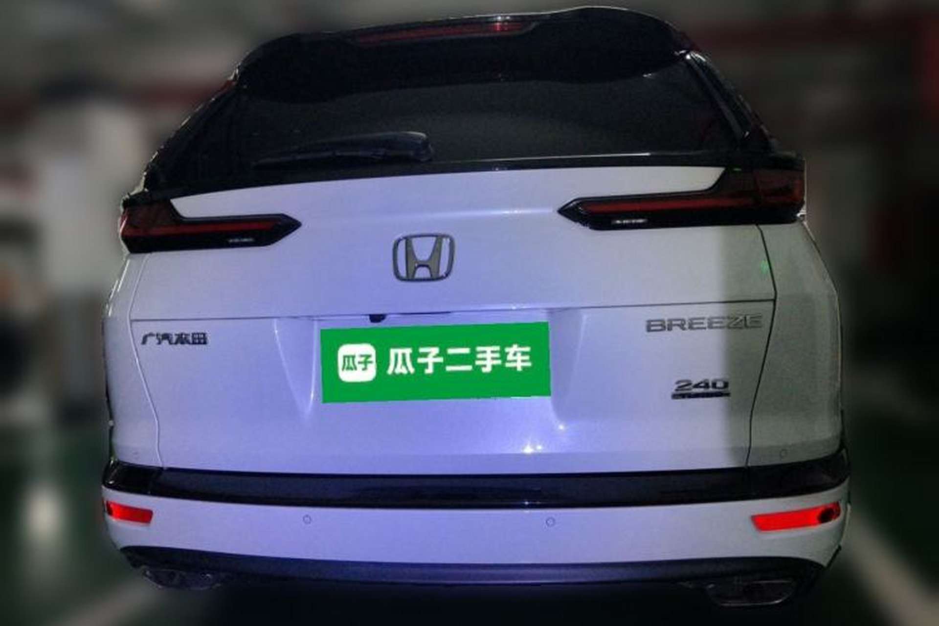 Used Honda Breeze 2020 240TURBO CVT Two-Wheel Drive Prestige Edition Rear