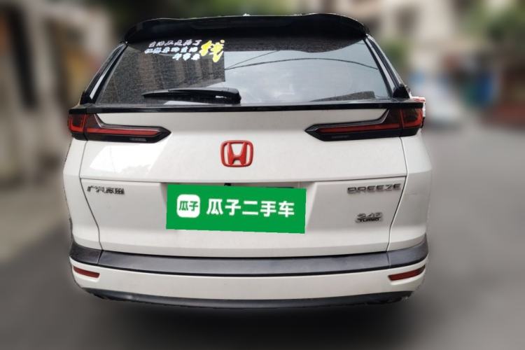 Used Honda Breeze 2020 240TURBO CVT 2WD Elite Edition Rear