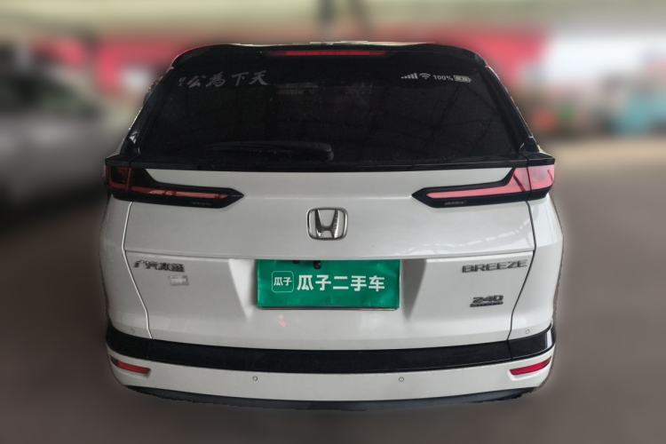Used Honda Breeze 2020 240TURBO CVT Two-Wheel Drive Prestige Edition Rear