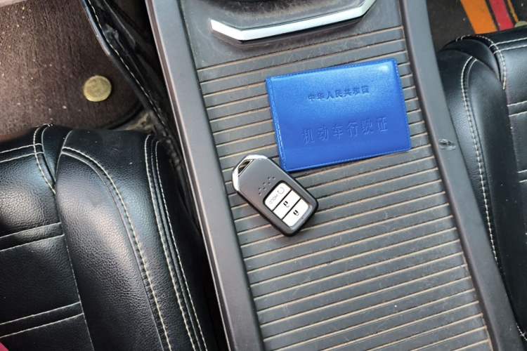 Used Honda Breeze 2020 240TURBO CVT 2WD Luxury Edition Vehicle Key