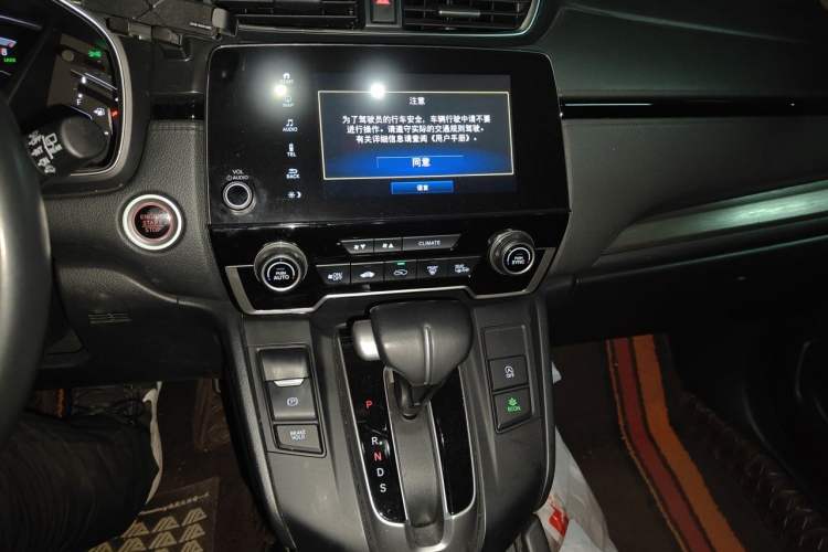 Used Honda Breeze 2021 240TURBO CVT 2WD Prestige Edition Audio And AC Panel