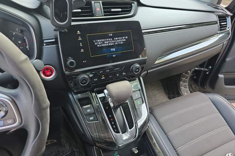 Used Honda Breeze 2021 240TURBO CVT 2WD Luxury Edition Audio And AC Panel