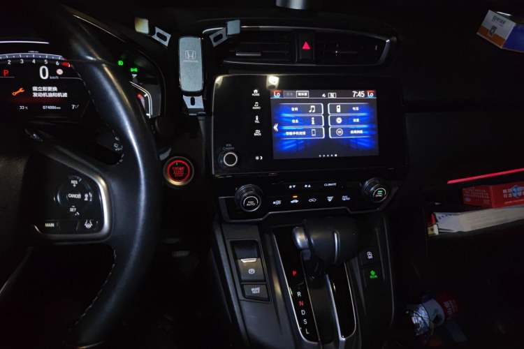 Used Honda Breeze 2021 240TURBO CVT Two-Wheel Drive Smart Enjoyment Version Audio And AC Panel